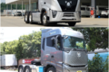 次世代的新车 欧曼银河对比重汽黄河X7
