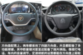 次世代的新车 欧曼银河对比重汽黄河X7