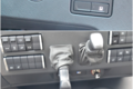 次世代的新车 欧曼银河对比重汽黄河X7