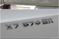 次世代的新车 欧曼银河对比重汽黄河X7