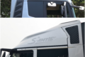 次世代的新车 欧曼银河对比重汽黄河X7
