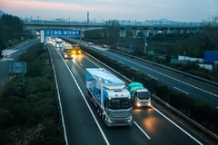 23.7% ���11�²����ն˷ݶ��һ��λ