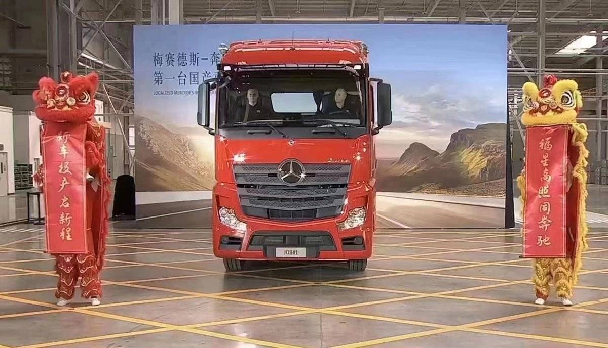 国产奔驰上市高端重卡市场开创新格局图片列表