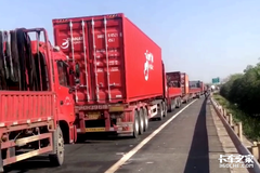 �ͻ�·�����ˣ����ѷ�������ת�÷���