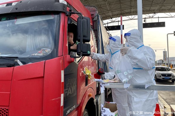 多地迅速行动取消公路防疫检查点