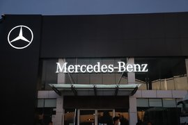 2022梅赛德斯-奔驰国产重卡上市发布会济宁站