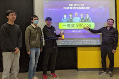 ����-�廪AIR���չ� ��ǿս�ӳ�¯��