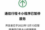 疫情调整 中重卡行业能否实现快速回暖?
