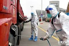 ȫ������֣��������������鴫����׷��