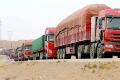 ������ú̿����ר�� ���ȱ��Ϲ��繩��