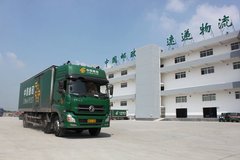 ���ڳ��֡���ݲ��족���ٷ�������Ӧ��