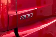 800����+������ �¿�����X6000���ϸ߷�