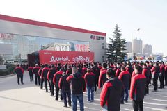 ���³���Ӫ��ϵͳ��Ǩ��ʽ¡�ؾ���