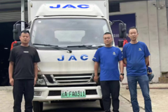 ����۱��跢�� �ջ�����ҵ���֦