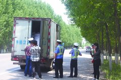 �Ῠ�����ϳ�������ͨ������ѻ��ᴦ��