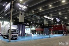 �������ó�չ����2023��1��5-8�վٰ죡