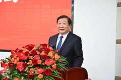 ɽ���ع���Ϋ�����й�����ȫ�������