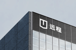 以研发为先导 远程引领绿色生态变革