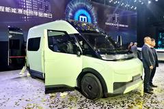 Զ���ڰ�����ն��5000̨�綯���ó�����