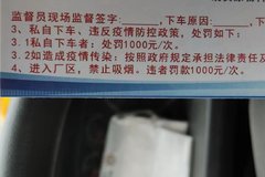 ���ϣ�ʳƷ��Ҫ���˽���³����ѷ�1000