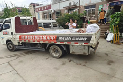 ��Ǩ���󳱺� �������׬ȡ�ڶ�Ͱ��