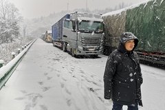 ����˾����ů���ж� ����ȡů��Ī����