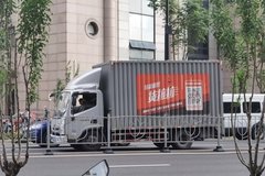 @����˾�� ������������ͨ�й����е���