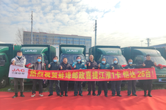 ���ʰ�ȫ ������������26̨����1������