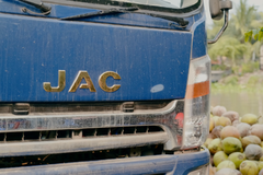 ��ȫ���������� ˧����Խ�Ͽ��Ѵ���