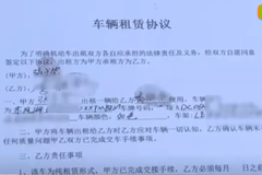 15000Ѻ������� ˾����������·�⡱