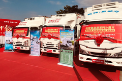 ���������� �������ܸ߶�����Դ��س�