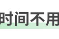 用电池充电池？纯电卡车上竟然能这样！