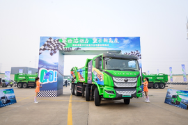 宇通新能源商用车极限挑战赛：迈向新能源技术巅峰之战