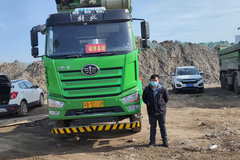 ���ѣ�����CA6DK2 ��������ð���