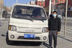 ���������� ���������񿪽γ�ȥ��Ǯ