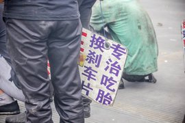 太扎心！来回折腾多花5000元！ 停车场的“修车”套路你遇到过吗？