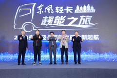 ����������������Ʒ��������Բ������