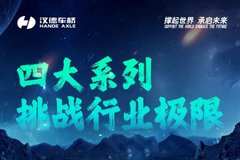 �۽�ϸ���г� ����Ʒ��Ӳʵ��