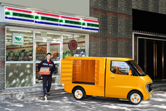 ���28800Ԫ�𣬴���ţħ��01�ĳ�����