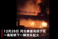 �ػʵ�һ�߼����»������ ���б�ը��