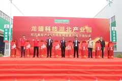 2022�������ʮ���ȵ��¼��̵�