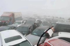 ͻ����֣�ݻƺӴ���400����������׷β