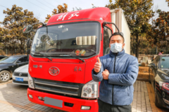 ������ʱ�� ѡ��Ŷ���������Ʒ