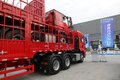 陕汽M3000S子母车 最少装70吨年省15万
