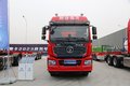 陕汽M3000S子母车 最少装70吨年省15万