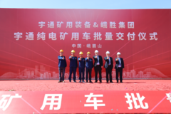 ����ǰ��  ��ͨ��2022���¼Ǿ��ʻع�