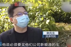 Ҫ�������򳵣� �����˵����� ����13��