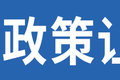 经销商用户两层分析 解放领途优势在哪