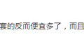 卡友的减负神器 同步器让换档更轻松