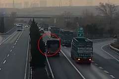 ˾������·�ڲȼ�ɲ ��ʹ������ײ